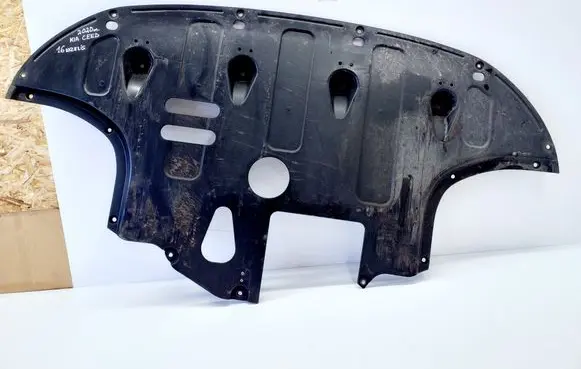 Engine splash shield/under tray
