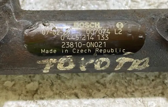 Toyota Yaris Fuel main line pipe 238100N021 007074L2 0445214133
