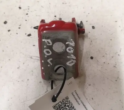 Citroen C4 Cactus Front door upper hinge