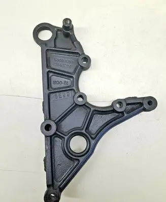 Volvo S40, V40 Engine mount bracket 9146251