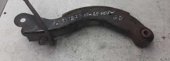 Opel Antara Rear upper control arm/wishbone 96626419