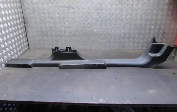Opel Meriva B Front sill trim cover 13265403
