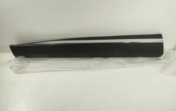 Nissan X-Trail T33 Front door trim (molding) 808716RA0B