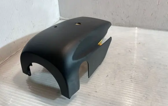 Steering wheel column trim
