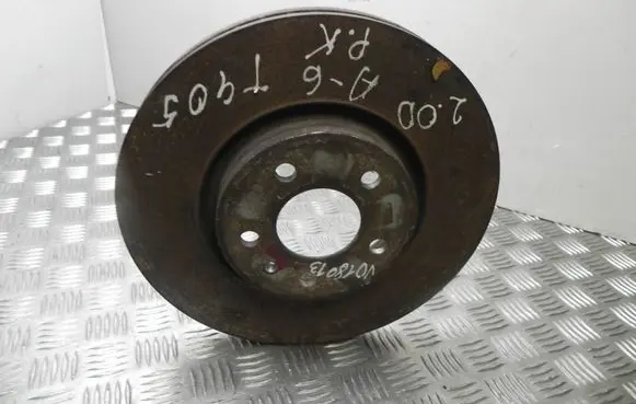 Audi A6 S6 C7 4G Front brake disc 8R0615301 VD18013