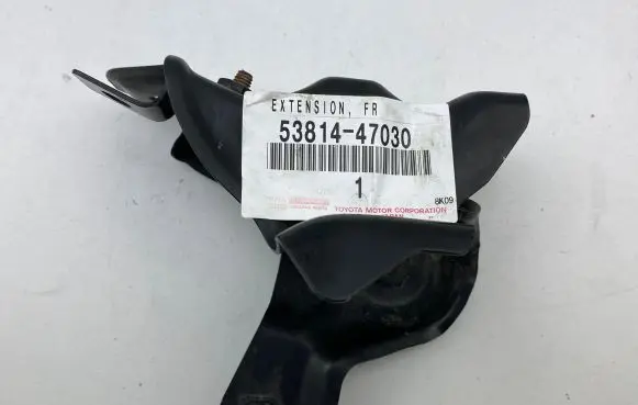 Toyota Prius Prime Fender mounting bracket 5381447030