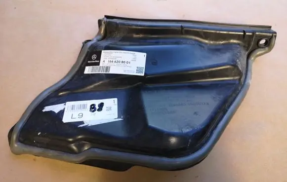 Mercedes-Benz GLE AMG (W166 - C292) Engine cover (trim) A1666208001