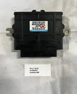 Mitsubishi Lancer Evolution Air suspension control unit module (rear) MR553831 X4T71871H DF553831