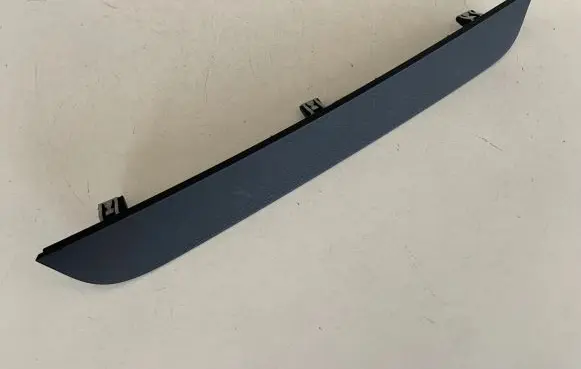 Audi Q7 4M Other interior part 4M1857304 4M18573046PS
