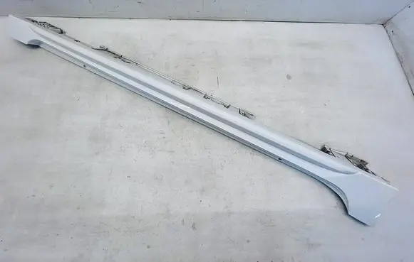 Toyota Corolla E210 E21 Sill 7585002220