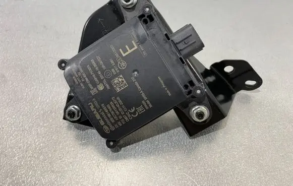 Subaru Forester SK Blind spot module 87611SJ001