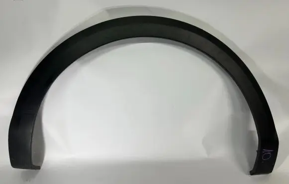Citroen C4 III e-C4 Rear arch trim 9831344780