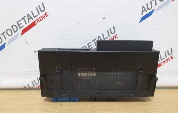 Comfort/convenience module