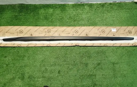 Audi A3 8Y Sill/side skirt trim 8Y0853860DANEK 8Y0853860