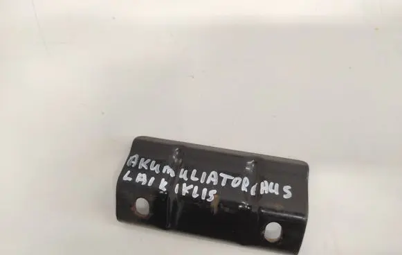 Battery bracket