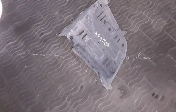 Hyundai Sonata Other under body part 866953K000