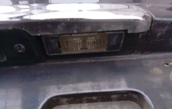 Fiat Ulysse Number plate light