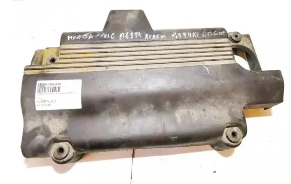 Honda Civic Engine cover (trim)