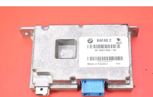 Engine control unit/module ECU