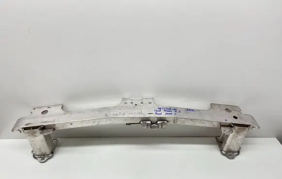 Opel Mokka B Front bumper support beam 9835607480