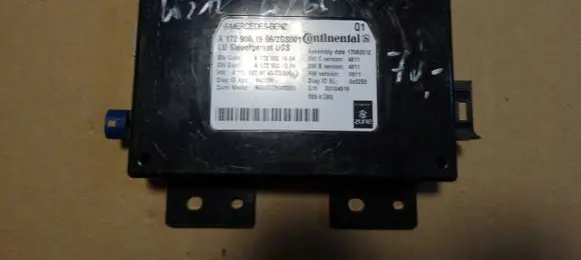 Mercedes-Benz GLE (W166 - C292) Trunk lid opening control unit A1729001906W212