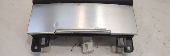 Audi Q7 4L Ashtray (front) 4L0857951