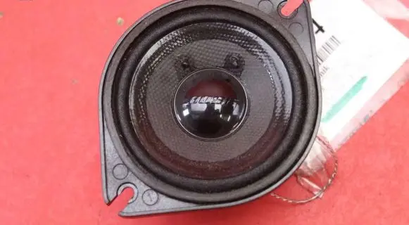Audi A8 S8 D3 4E Subwoofer speaker 4E0035411Q
