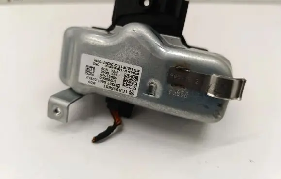 Skoda Enyaq iV Steering wheel lock 1EA905861
