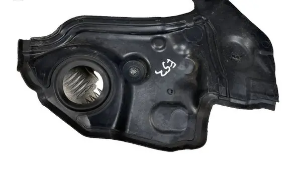 BMW X5 G05 Other engine bay part 7424950