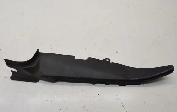 Mitsubishi Outlander Fender end trim 5220B950