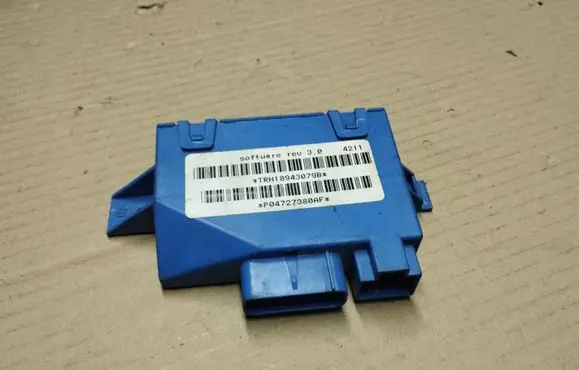 Chrysler Pacifica Tailgate/trunk control unit/module P04727380AF