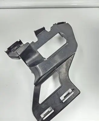 Audi Q7 4M Blind spot radar bracket 4M0919504