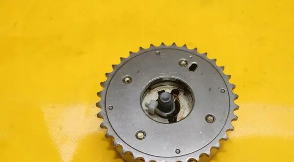 Other engine part