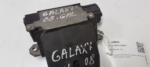 Ford Galaxy Tailgate/trunk/boot lock/catch/latch