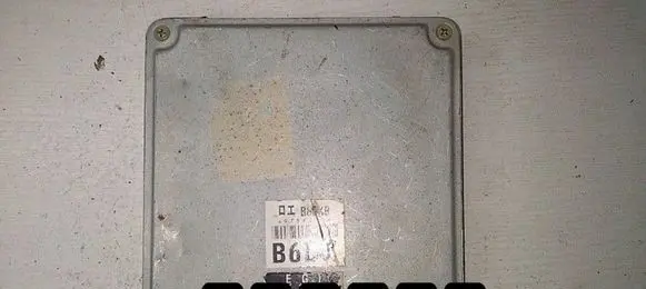 Mazda MX-3 Engine control unit/module 0797004641