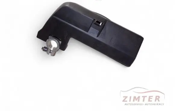 Audi A7 S7 4G Battery relay fuse 8J0915459
