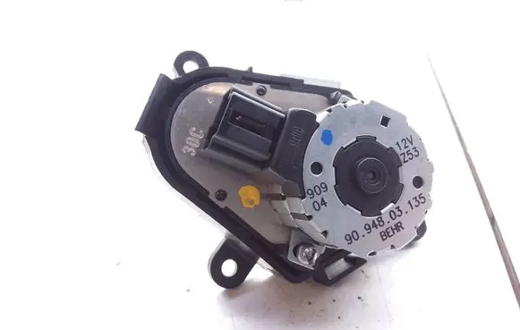 Intake manifold valve actuator/motor