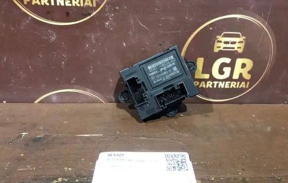 Ford Galaxy Door control unit/module 9G9T14B533QC