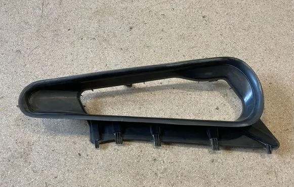 Air intake duct part