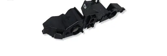 Audi Q5 SQ5 Front bumper mounting bracket 80A807284A