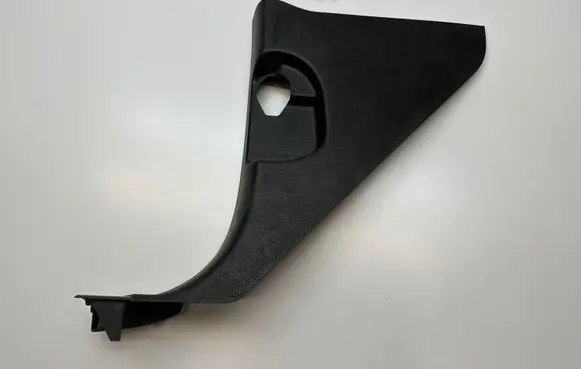 Volkswagen Amarok Front sill trim cover 2H0863483D
