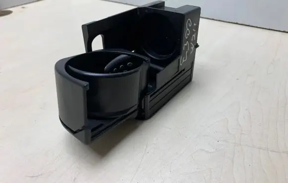 Cup holder