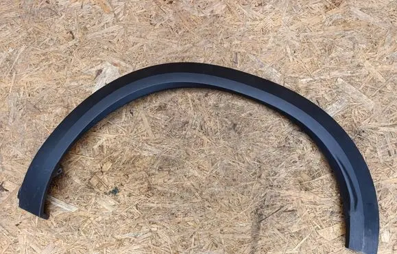 Citroen C5 Aircross Rear arch trim 9816833677 FMD2 7AE9545