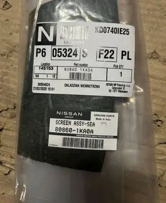 Nissan Juke I F15 Side door sound insulation KD07401E25 808601KA0A