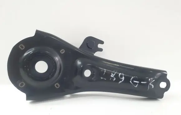 Other rear suspension part