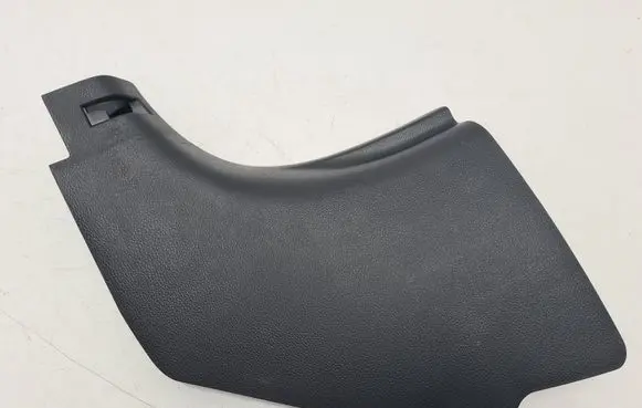 Hyundai i20 (GB IB) Foot area side trim 85823C8010