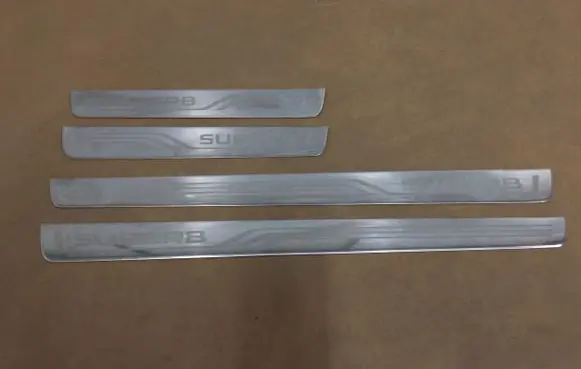 Skoda Superb B8 (3V) Front sill trim cover 3V0853813D 3V0853557D