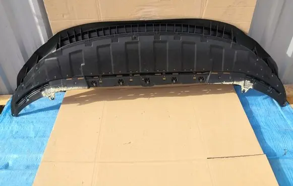 Opel Insignia B Front bumper skid plate/under tray 39148743