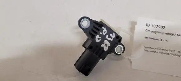 KIA Sorento Airbag deployment crash/impact sensor 959202P050