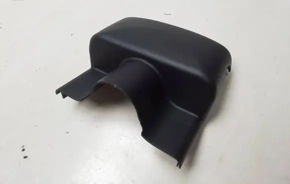 Land Rover Range Rover Sport L320 Steering wheel column trim QRB500035XXX